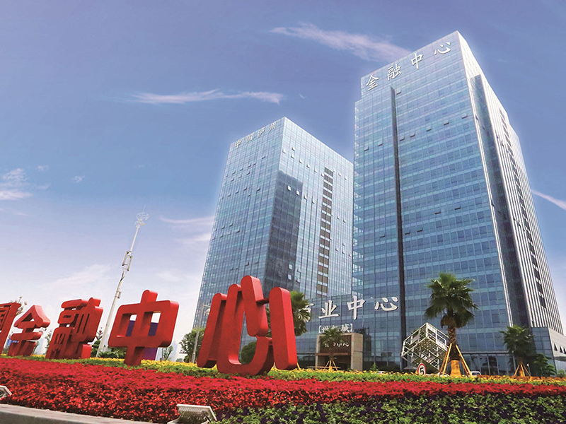 中國瀘州&middot;佳樂世紀城