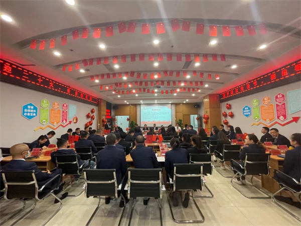 動(dòng)態(tài)|桂湖防水開(kāi)展【慶國(guó)慶、迎接二十大】知識(shí)競(jìng)賽活動(dòng)