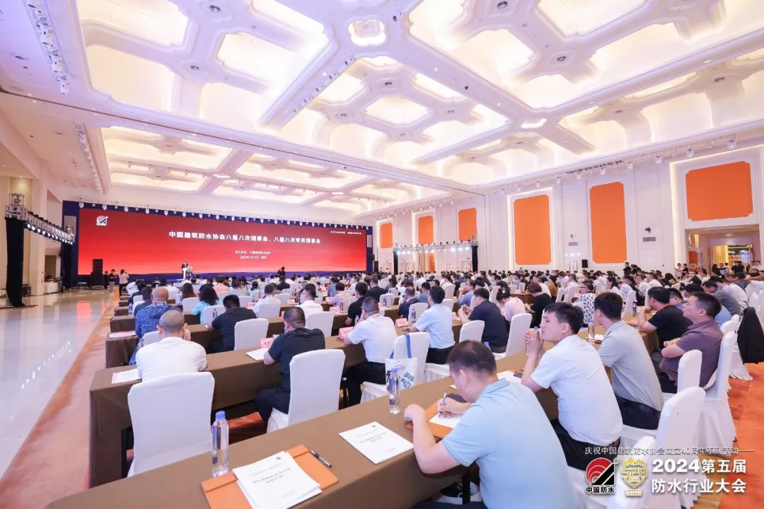 桂湖防水集團(tuán)董事長孫軍忠當(dāng)選中國建筑防水協(xié)會(huì)理事會(huì)副會(huì)長！