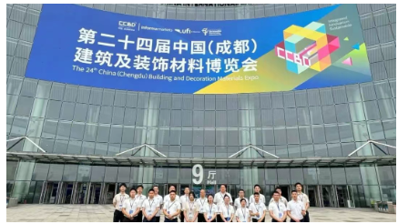 【圓滿收官】桂湖防水攜防水新品驚艷全場，榮耀加冕再啟新程！