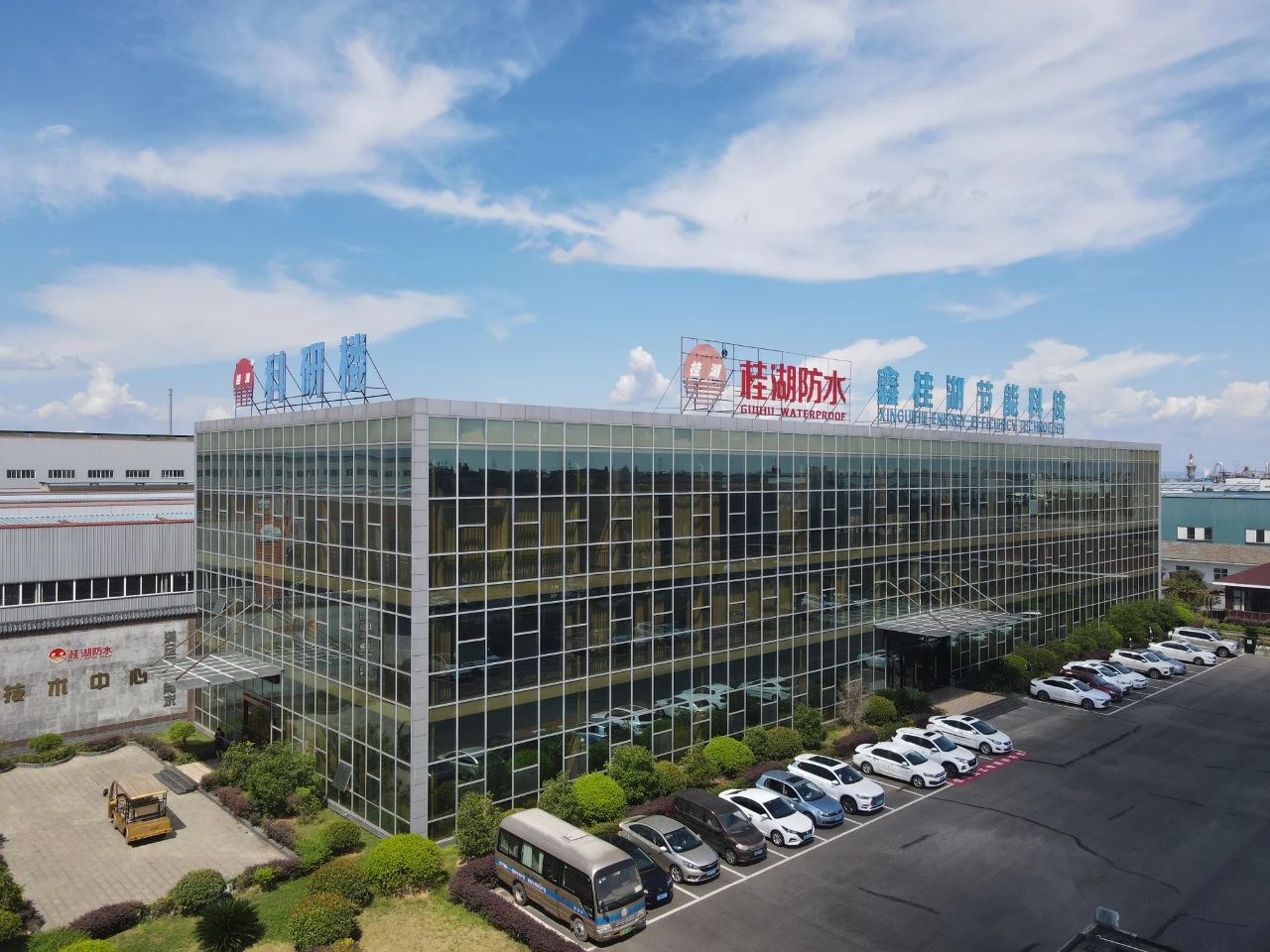 零滲漏防水系統(tǒng) | CGP&ldquo;強(qiáng)粘&rdquo;地下室頂板防水材料推薦！